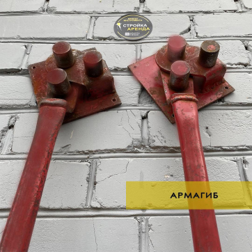  в прокат в Костроме. У нас лучшая цена за сутки! Возможность взять в аренду с выгодной скидкой до 40% при экспресс доставке 24/7. И помните, ночью стоимость еще дешевле на 30%! #арендапрокат #виброплита #выгодно