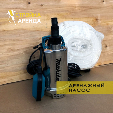  в прокат в Костроме. У нас лучшая цена за сутки! Возможность взять в аренду с выгодной скидкой до 40% при экспресс доставке 24/7. И помните, ночью стоимость еще дешевле на 30%! #арендапрокат #виброплита #выгодно