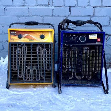  в прокат в Костроме. У нас лучшая цена за сутки! Возможность взять в аренду с выгодной скидкой до 40% при экспресс доставке 24/7. И помните, ночью стоимость еще дешевле на 30%! #арендапрокат #виброплита #выгодно