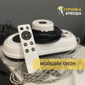  в прокат в Костроме. У нас лучшая цена за сутки! Возможность взять в аренду с выгодной скидкой до 40% при экспресс доставке 24/7. И помните, ночью стоимость еще дешевле на 30%! #арендапрокат #виброплита #выгодно